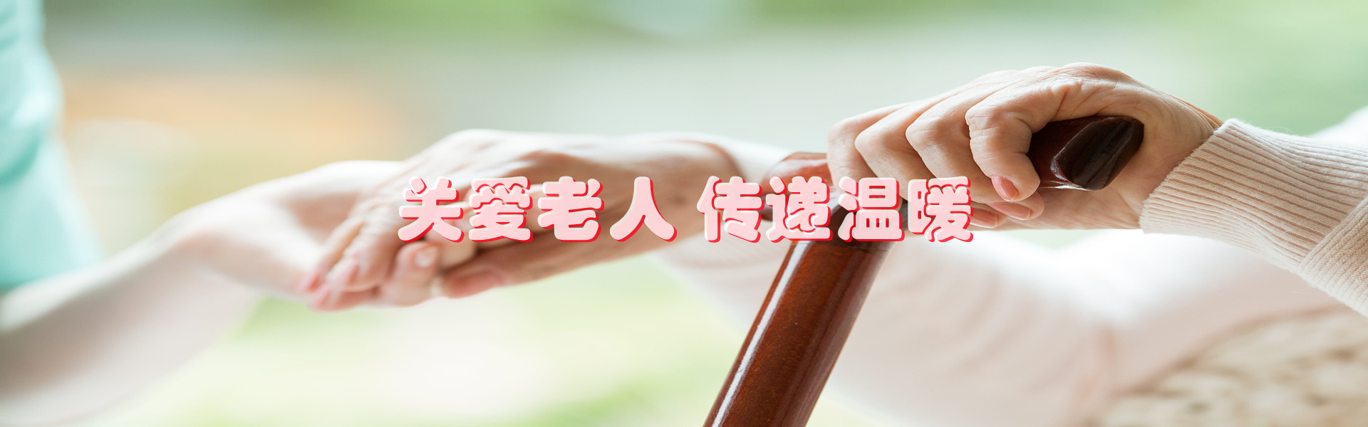 莱纳瑞尔 莱纳瑞尔